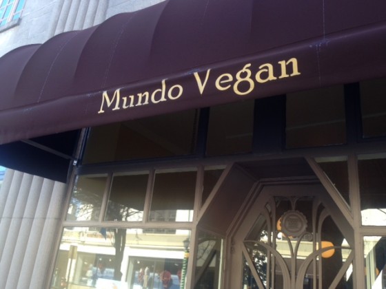 Mundo Vegan, Montclair, New Jersey
