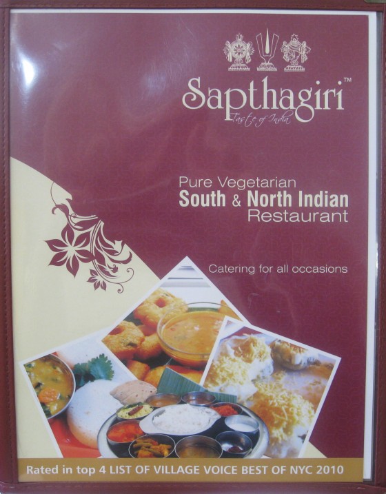 sapthagiri restaurant jersey city